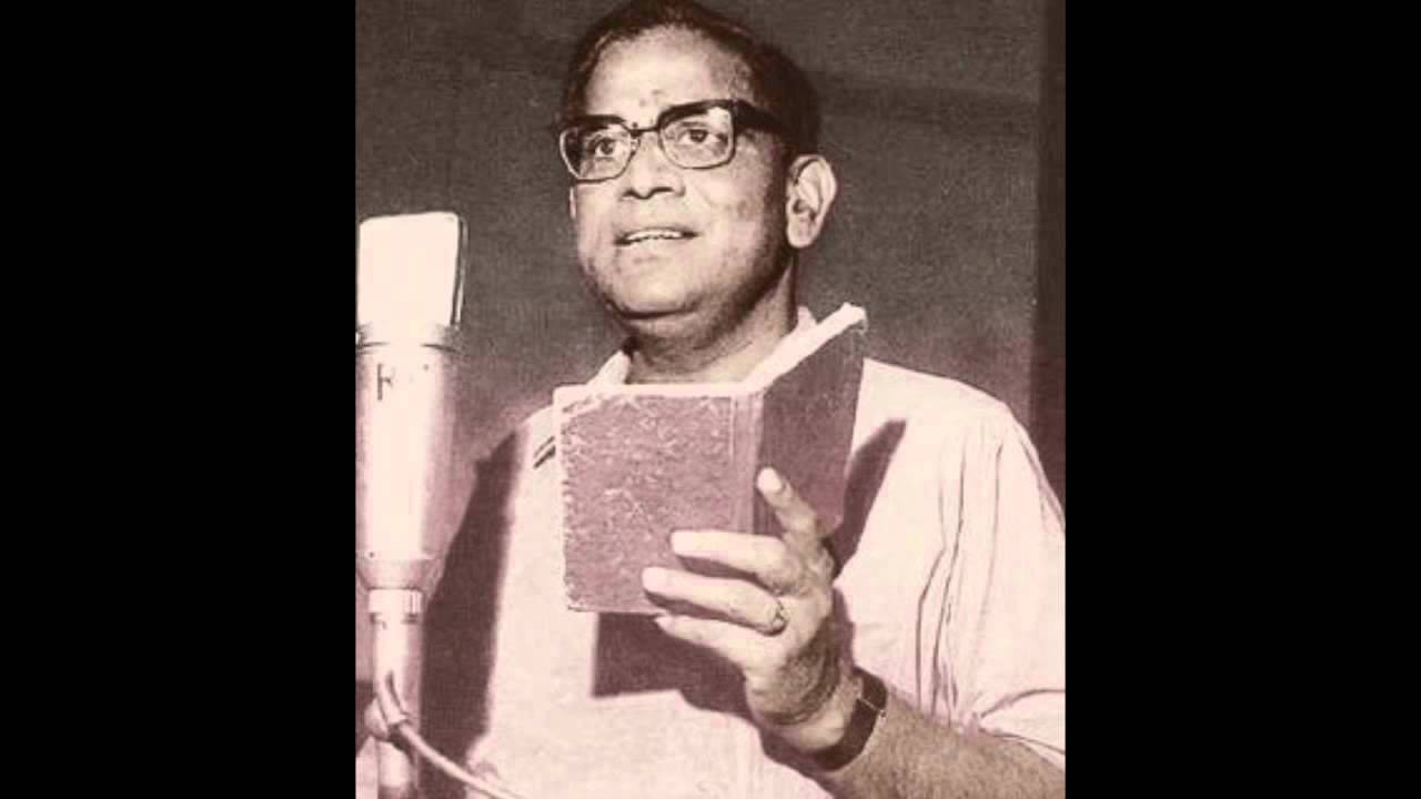 Ellam Inbamayam - Ghantasala