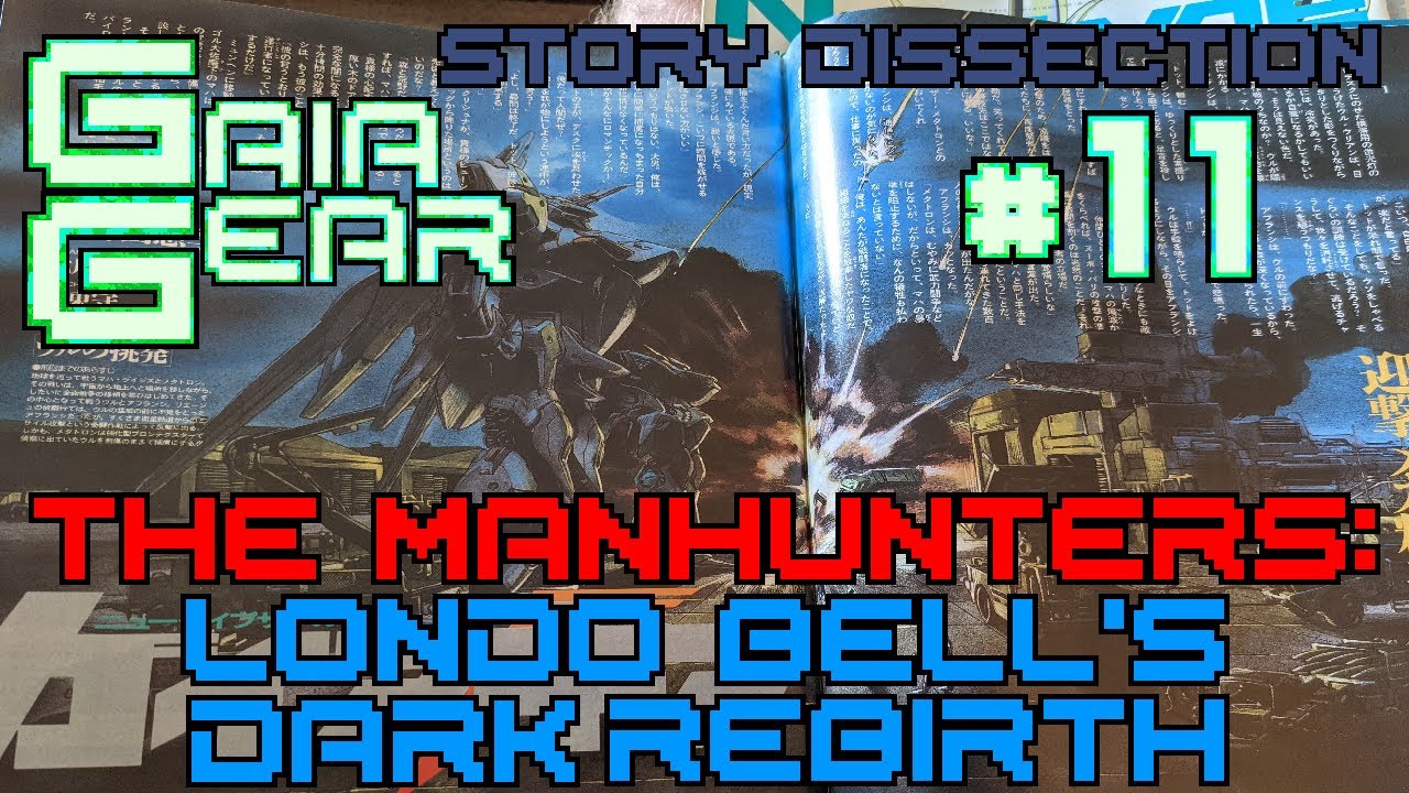 THE MANHUNTERS: LONDO BELL'S DARK REBIRTH 