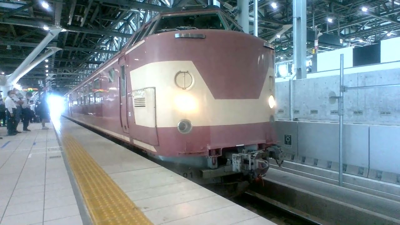 【超貴重】富山駅に謎の国鉄型特急電車顔がやってきた！