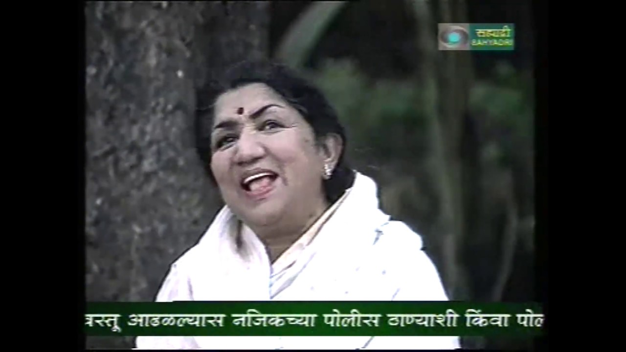 Sahyadrichya Paulkhuna | Lata didi, Pt. Hridaynath Mangeshkar with Priya Tendulkar