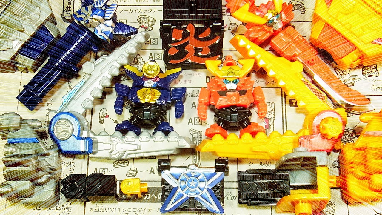 【ゼンカイジャー】よみがえるミニプラ　ツーカイオー　　Zenkai Gattai TwokaiOh Katanar