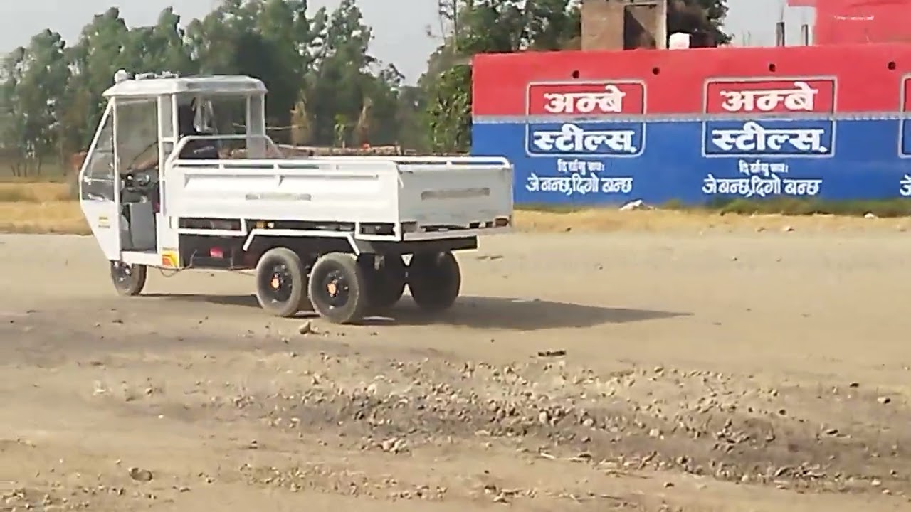 Bagwan. E. loader  bijali loader. . 1200 kg kshamta. Nepal. 9815520712
