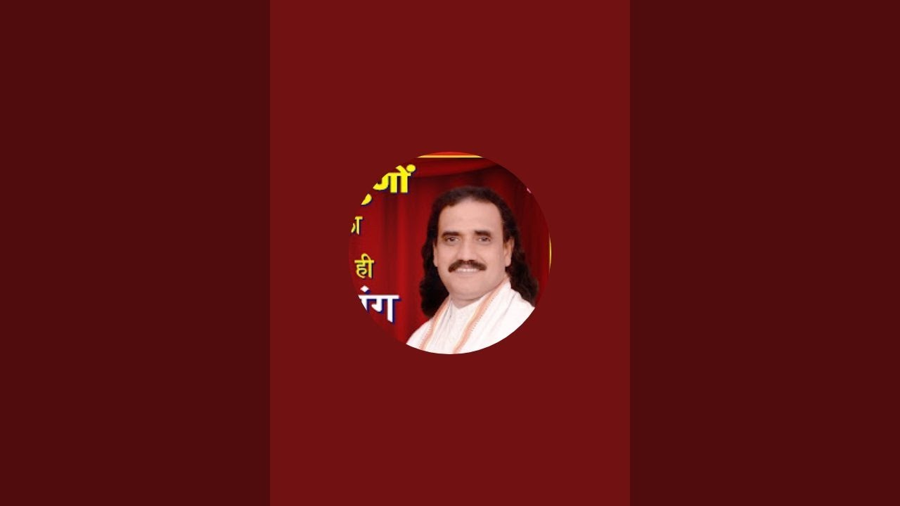 Roopvani Acharya sanjeev roop लाइव है!