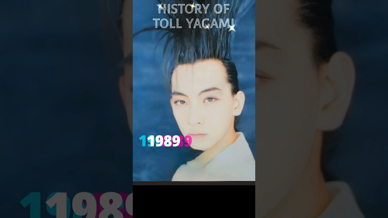 ヤガミトールさんの軌跡(1987-2023) #ヤガミトール #history #bucktick #tollyagami