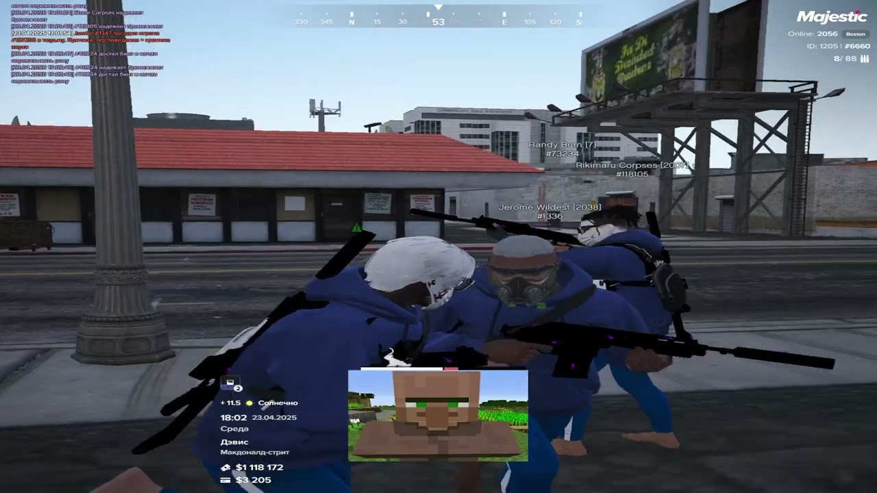 Пусть бегут неуклюже / corpses famq