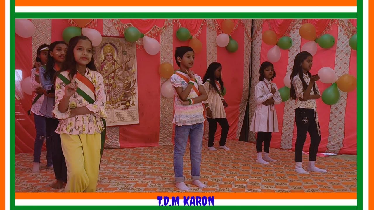 पढ़ना लिखना सिखाया, गुरु वंदना || School Dance programme || 26 January special 2025 || #tdm