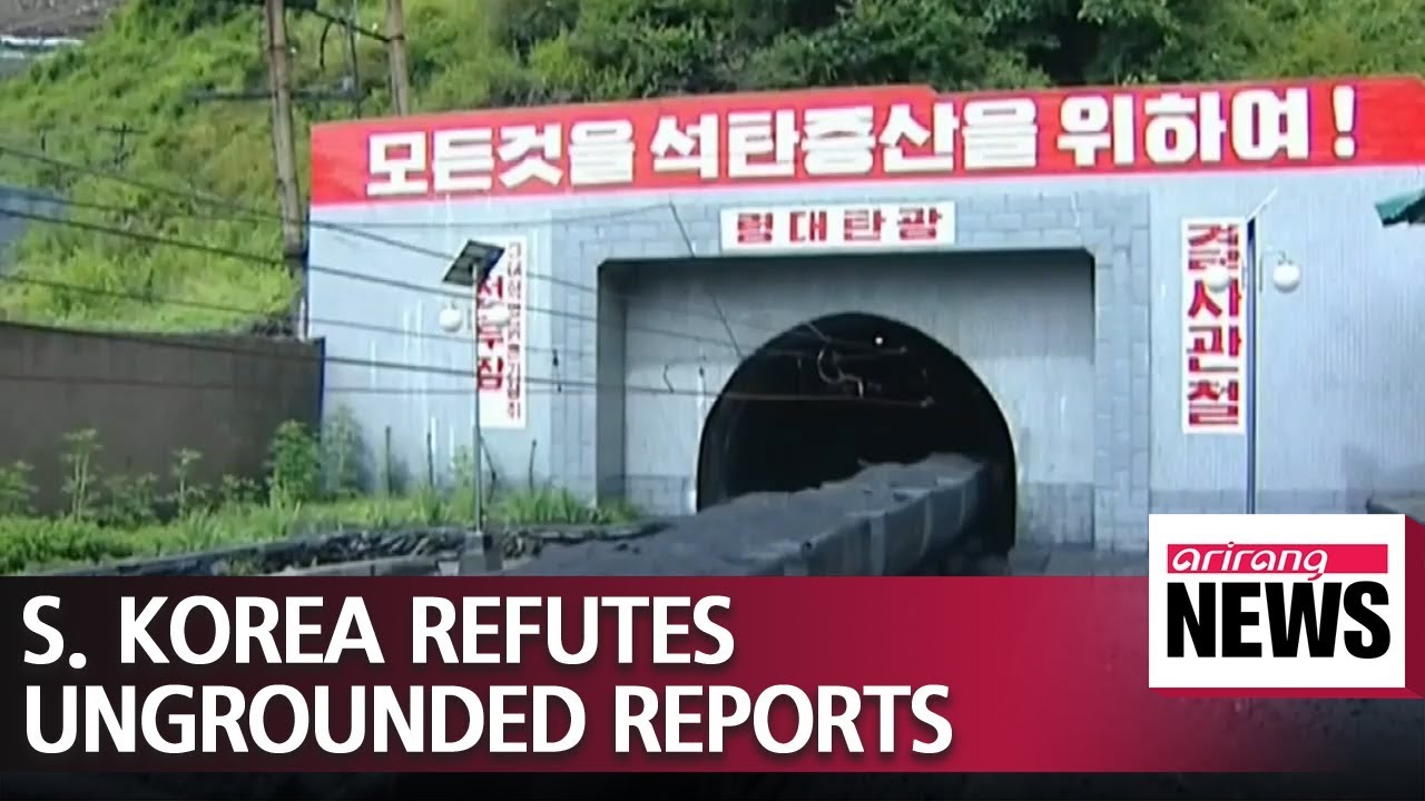 S. Korea refutes reports that raise questions over gov't ability to enforce sanctions on N. Korea