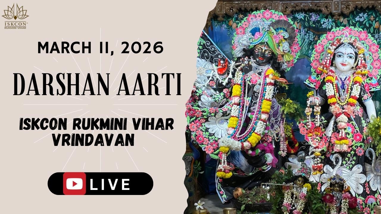 Darshan Aarti & GuruPuja || Mar.11, 2026 || ISKCON Rukmini Vihar.