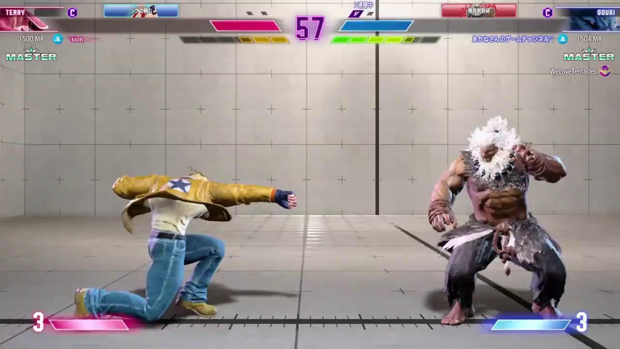 スト６配信