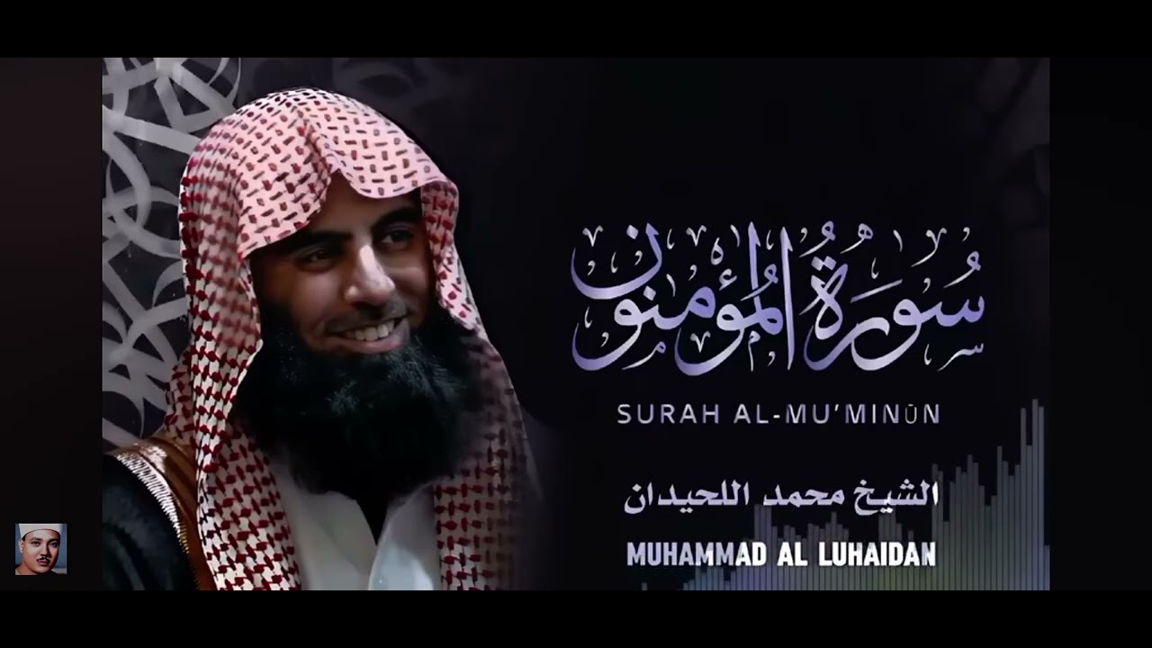 ٢٦ ديسمبر، ٢٠٢٥