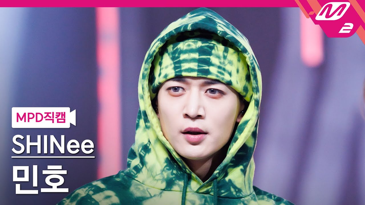 [MPD직캠] 샤이니 민호 직캠 4K 'HARD' (SHINee MINHO FanCam) | @MCOUNTDOWN_2023.7.6