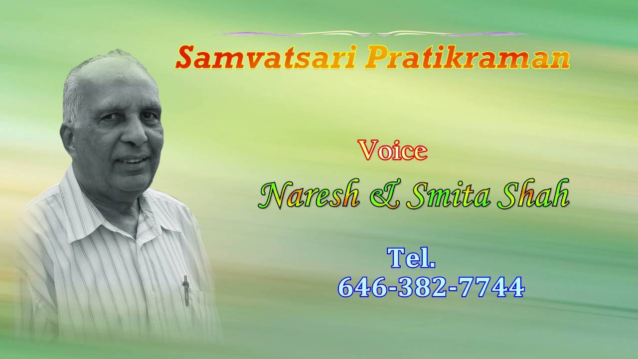 Samvatsari Pratikraman by Naresh and Smita Shah