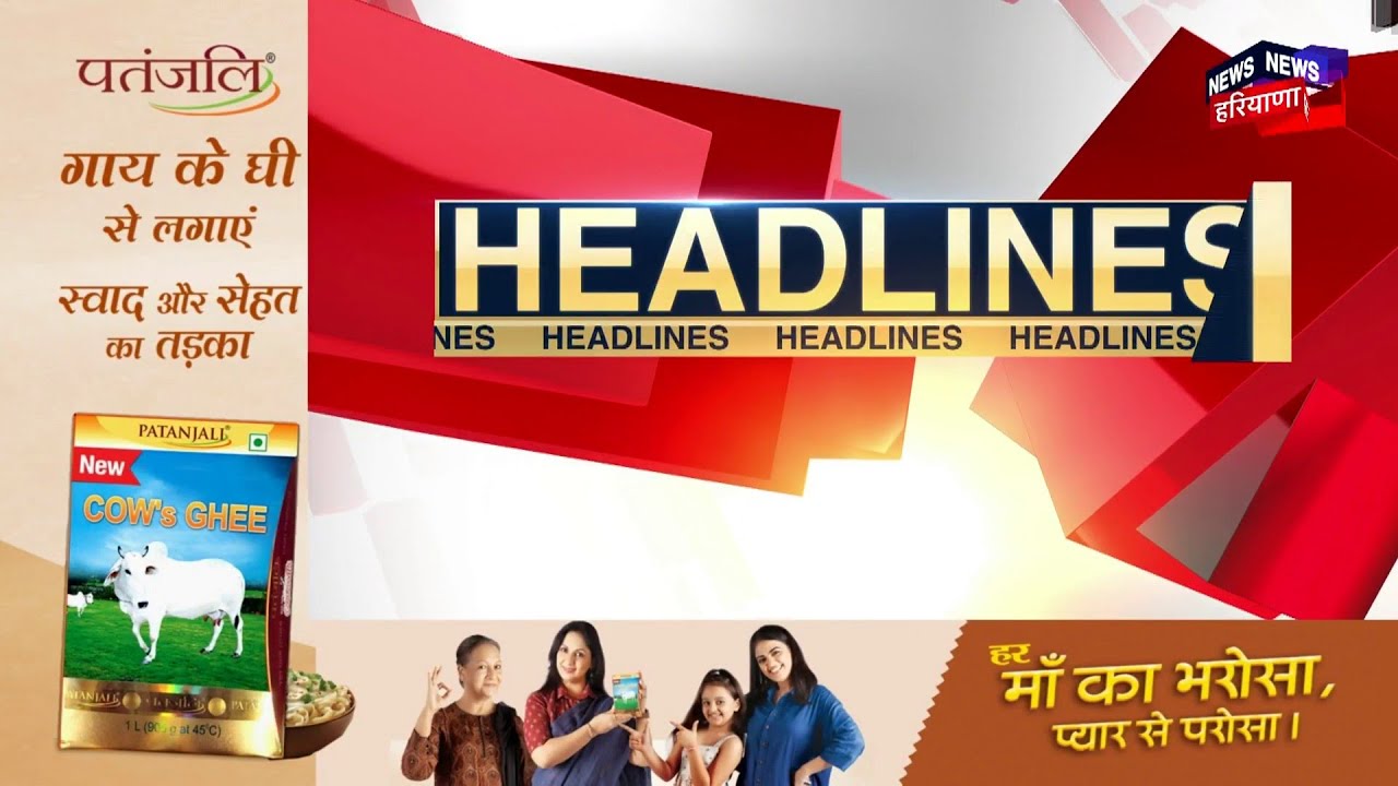 Khabran Da Prime Time LIVE | 27 ਦੀ ਜਨਗਣਨਾ 'ਚ ਕਿੰਨੀ ਬਦਲੇਗੀ ਦੇਸ਼ ਦੀ ਤਸਵੀਰ ? | News18 Punjab