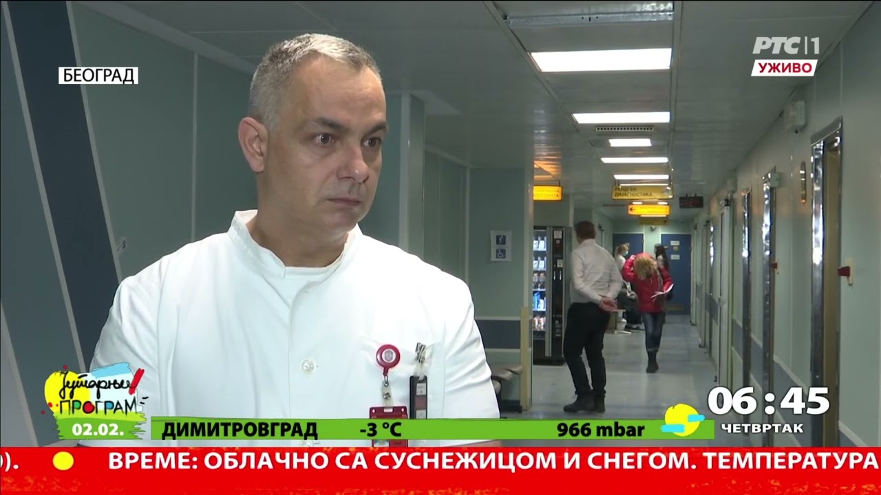 Pukovnik profesor dr Ivan Marjanović vaskularni hirurg VMA: Jutarnji program RTS - 02.02.2023.
