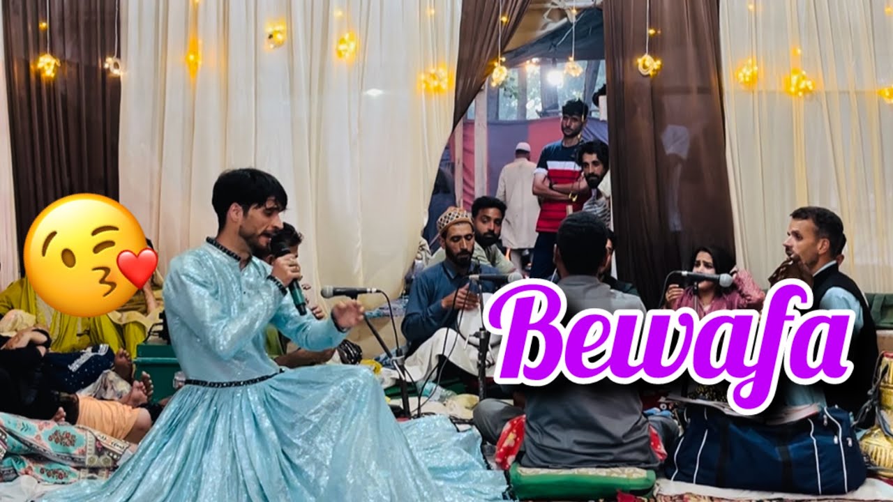 Bewafa Yaar || Sung by shah Altaf || Booking on (7006570354) #virralsong #sadsong 