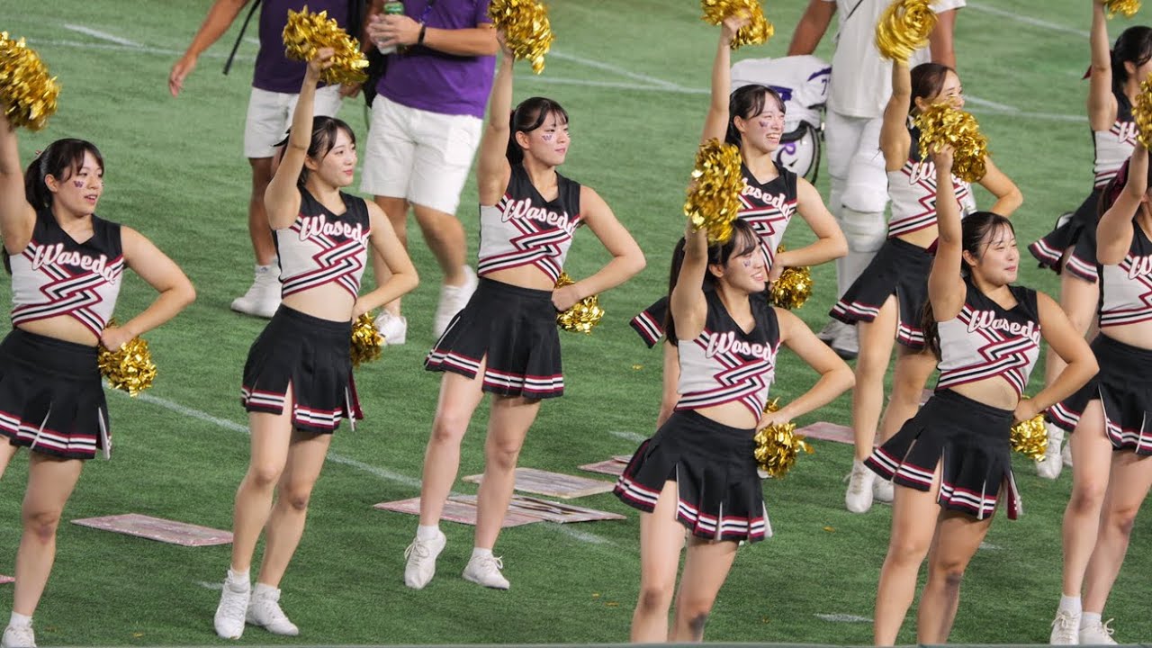 240921 関東大学アメフト　早稲田大学チアさん　東京ドーム