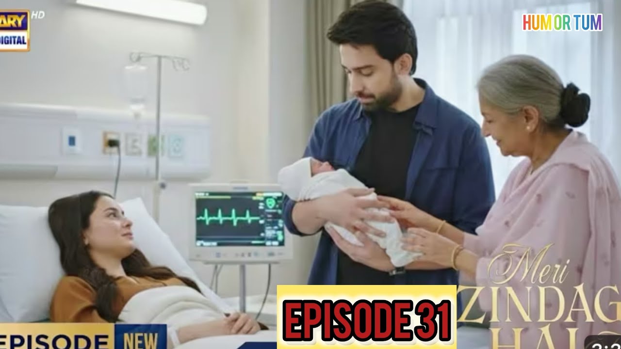 Meri Zindagi hai tu episode 31|Hania Amir | Bilal Abbas khan | Ary digital | teaser | promo 