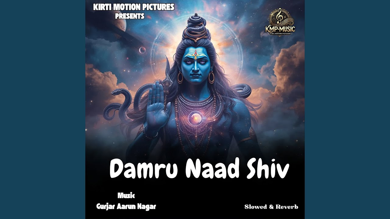 Damru Naad Shiv (Slowed & Reverb)
