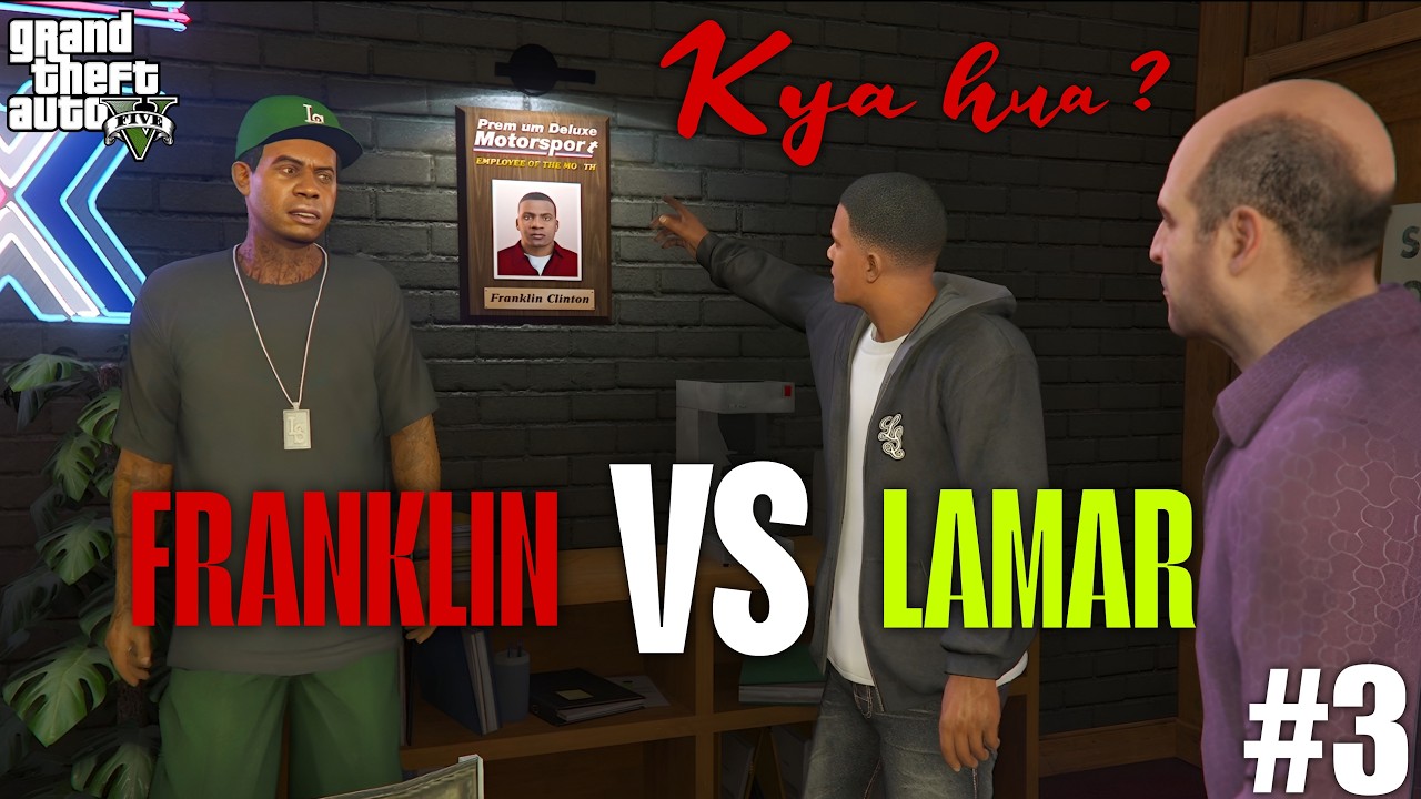SIMEON ITNA EMOTIONAL KYUN? 😂 | GTA 5 Gameplay #3