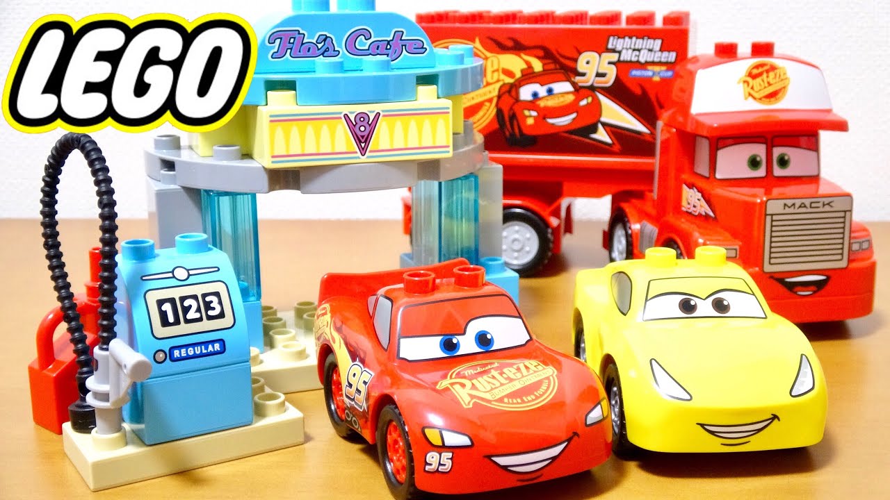 【レゴ デュプロ】カーズ3「フローのカフェ」を組み立てレビュー！大きなマックにマックィーンを載せて出発進行！トミカとのサイズ比較も