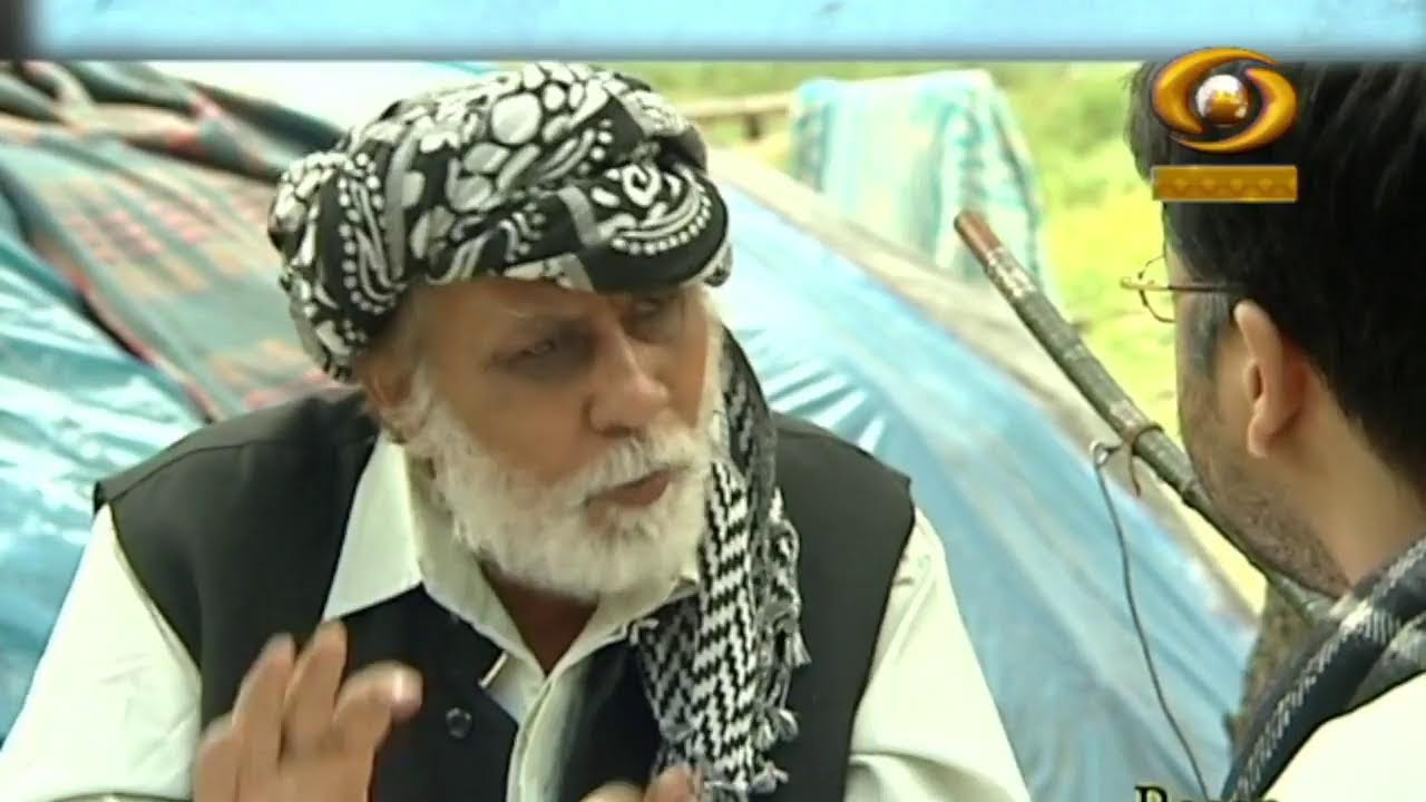 DD Urdu Live Stream 24 x 7