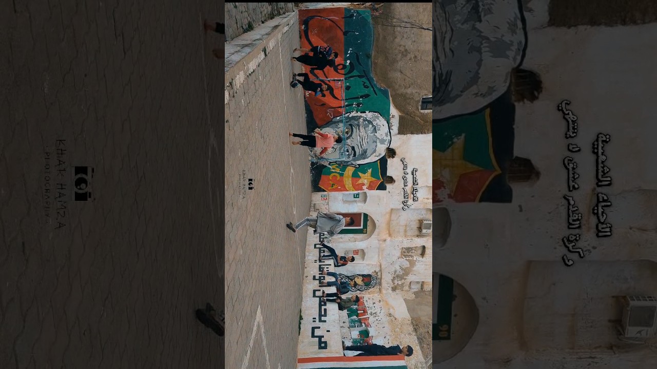 algeria street 🇩🇿 #algeria #football #sports #streetstyle #capital #casbah #people #mouloudia #dean