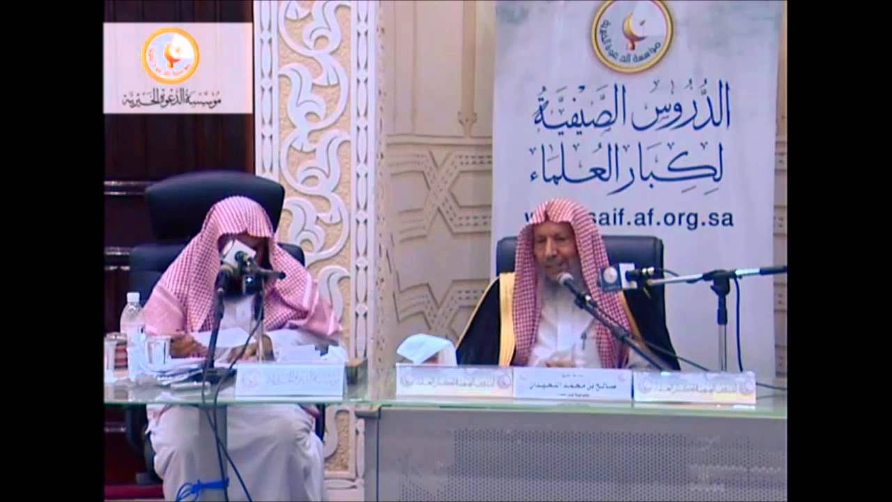 زوجتي غير منضبطة في اداء الصلاة تصلي وتتركها ماذا أفعل معها ؟ للشيخ صالح اللحيدان حفظه الله