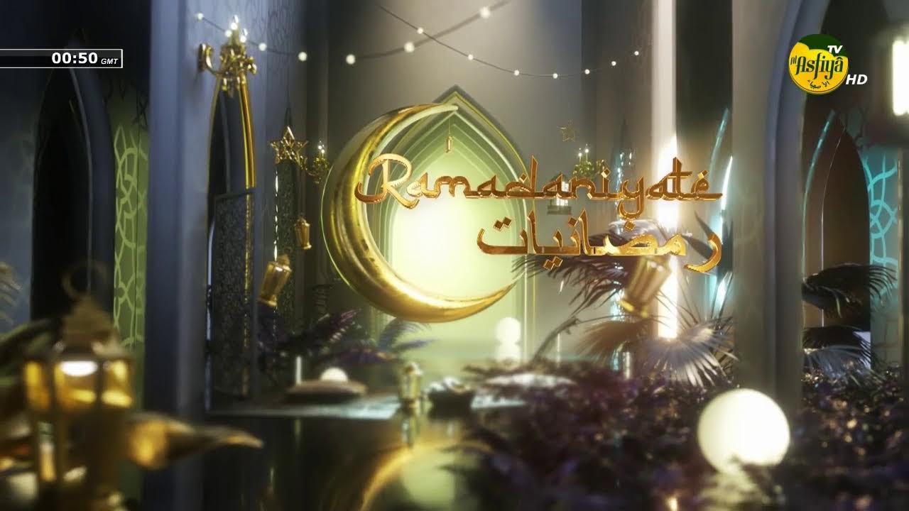 DIRECT CLOTURE RAMADANIYATE 2026 INVITES SR MAME ALPHA SY DABAKH-SR CHEIKH TIDIANE SY MAODO