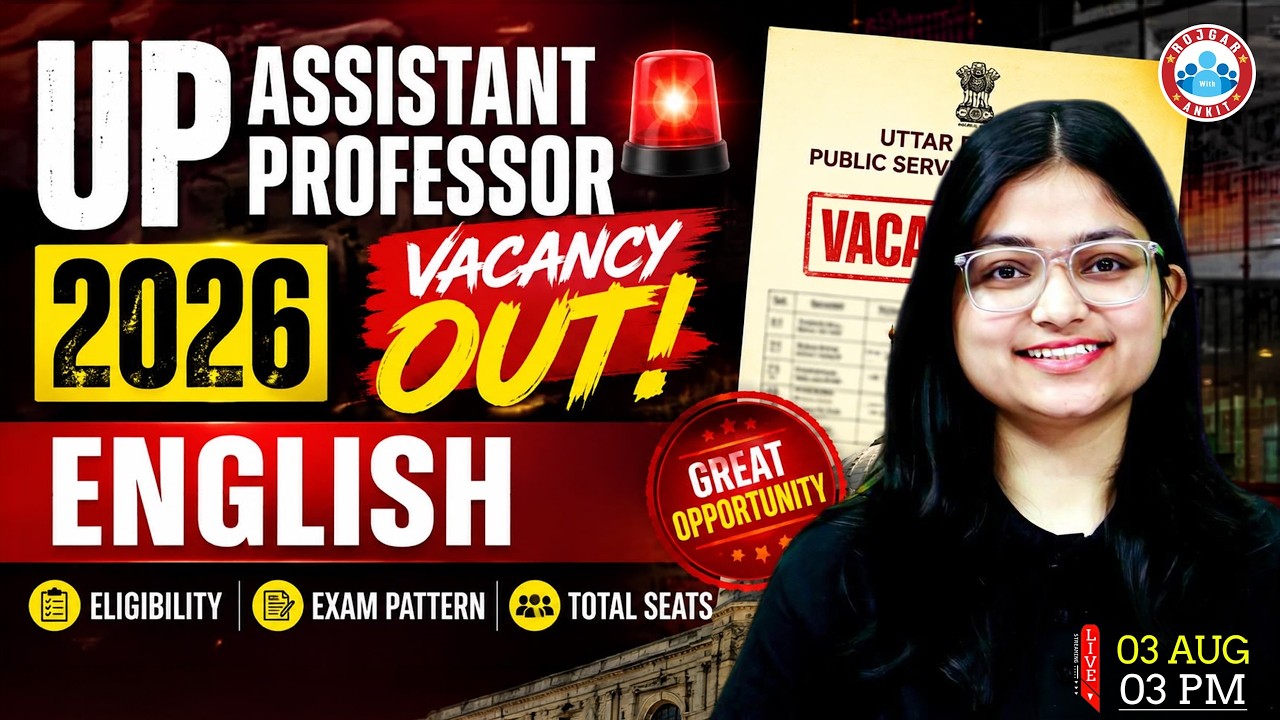 UP Assistant Profesor Vacancy 2026 | UPESSC Assistant Professor English | Complete Information