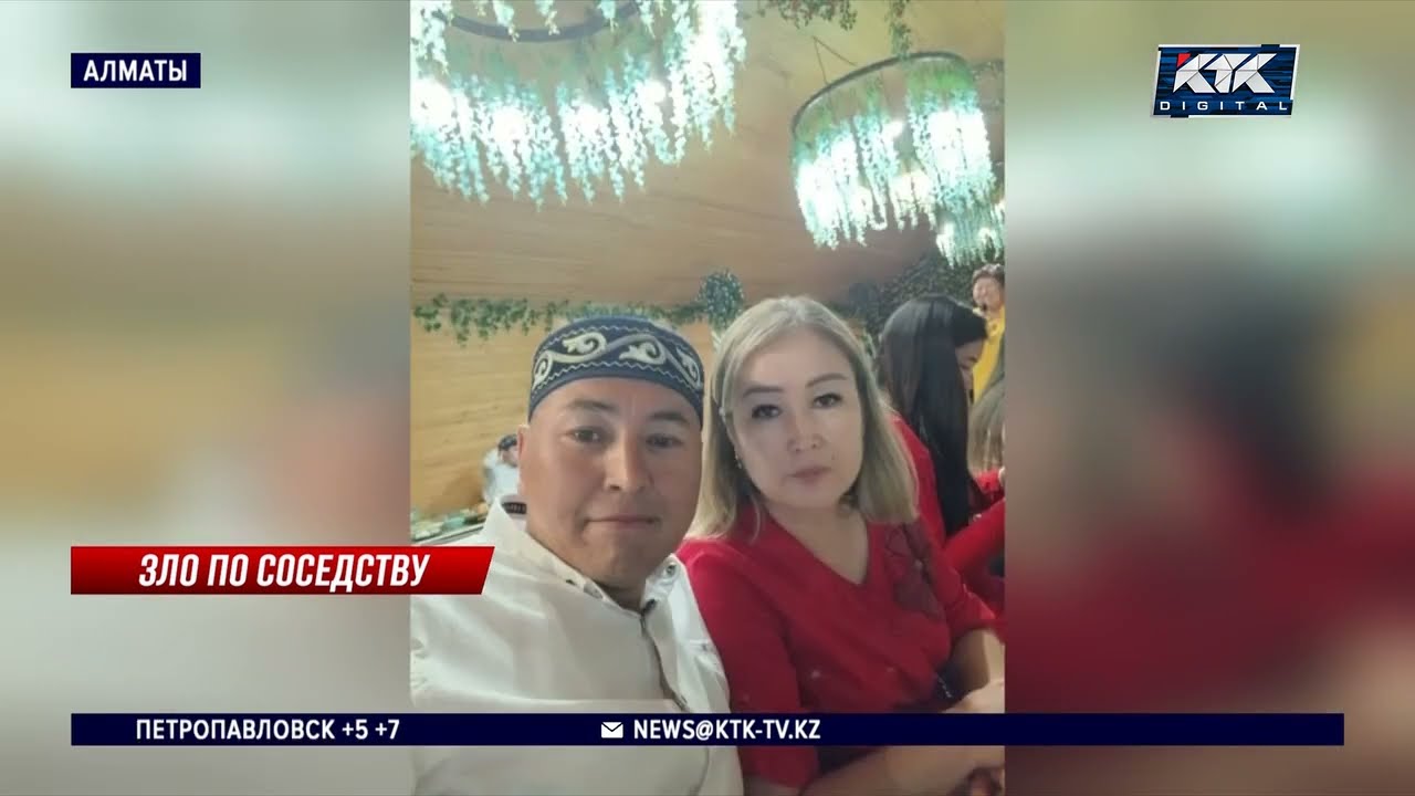 «Прощать никого не будем» – родственники скончавшегося охранника ЖК отказались от помощи