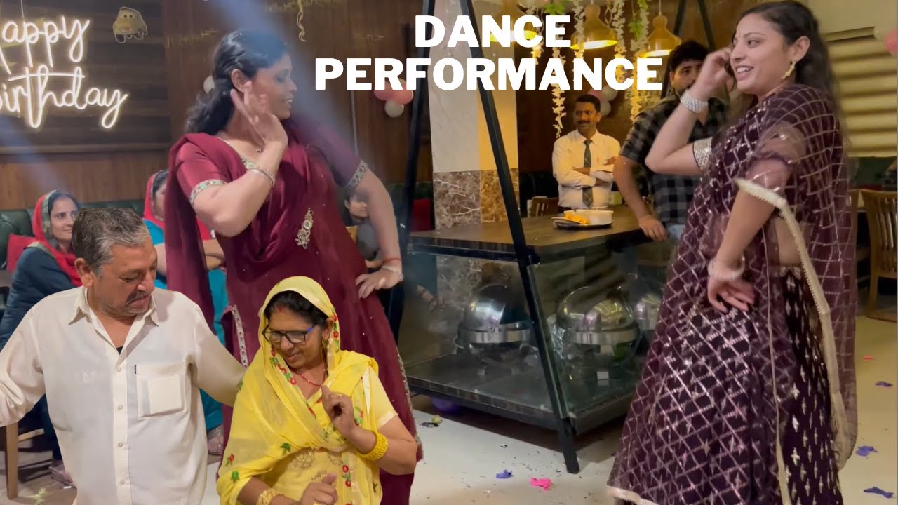 BIRTHDAY PAR DHMAKEDAR DANCE PERFORMANCE || SURPRISE PARTY
