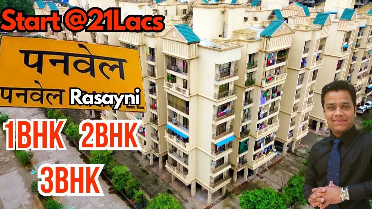 Low price project at Panvel Rasayni | 1BHK 2BHK & 3BHK