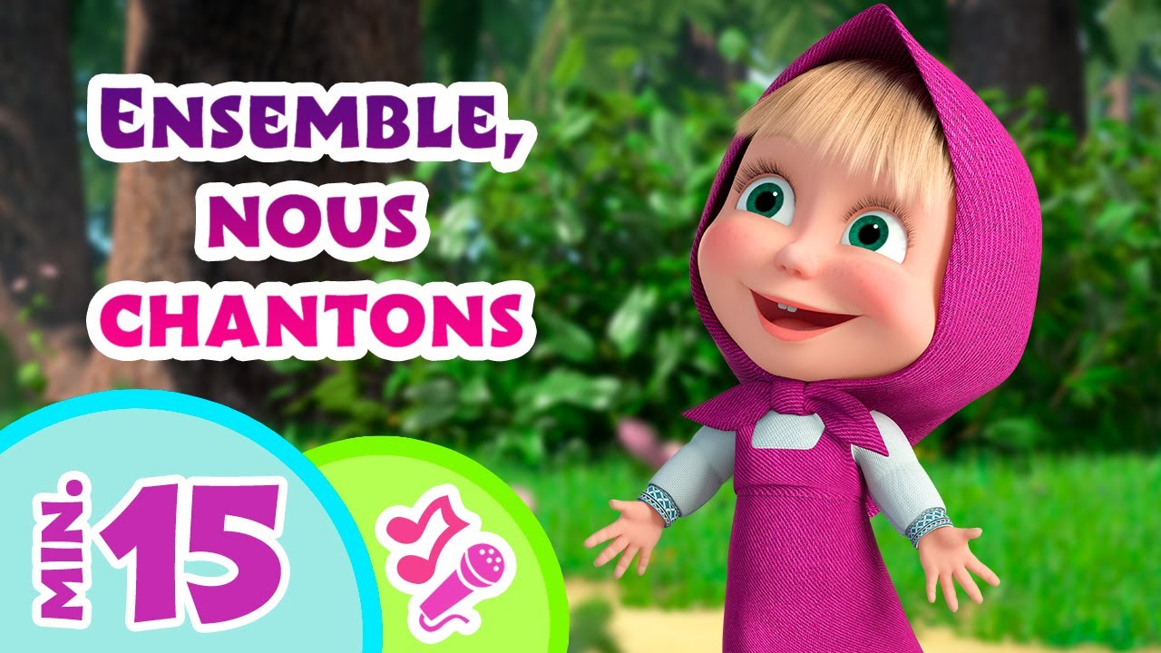 🎵 TaDaBoom Français 📯 Ensemble, nous chantons📯  Karaoke 🎤 Masha et Michka