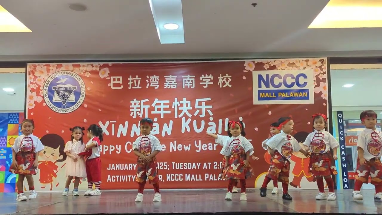 yun tong Chinese New Year Dance