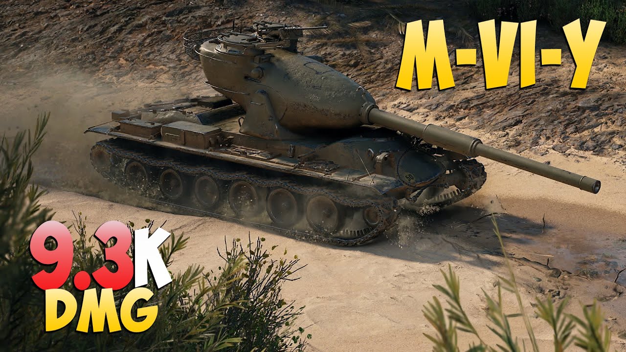 M-VI-Y - 7 Kills 9.3K DMG - Вежливый! - Мир Танков