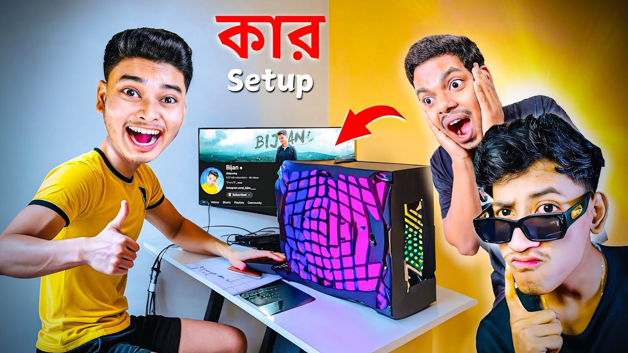 The Bangla Gamer Pc
