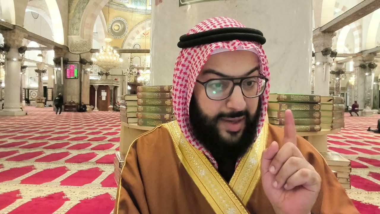  دروس المسجد الأقصى المبارك ، شرح كتاب الأدب المفرد للإمام البخاري؛ - المحاضرة التاسعة والسبعون.