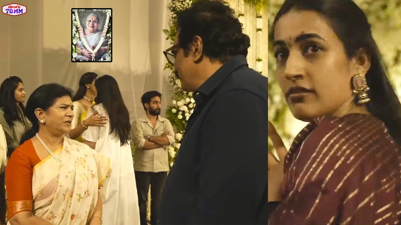 Niharika Visuals at Allu Kanakaratnam Pedda Karma | Chiranjeevi Wife Surekha | Allu Arjun | 70MM