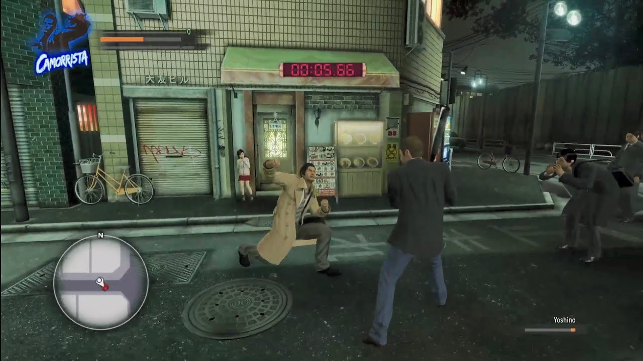Yakuza Kiwami - PlayStation 5