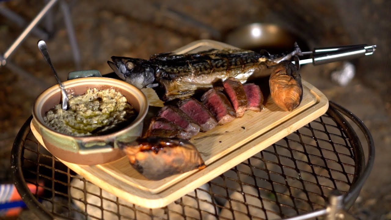campfire surf and turf