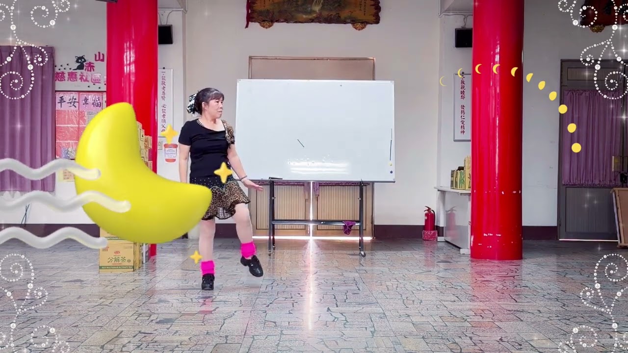 115.02.21月亮聽我說（DJ默涵版）吉魯巴/演唱：張怡諾/編舞：楊瑾瑜老師