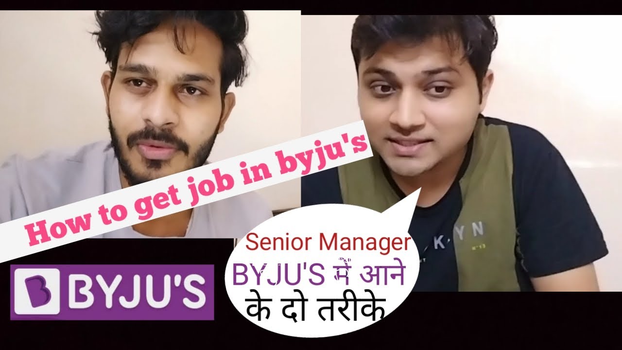 How to get job in BYJU'S BYJU'S Me job kaise Search Kare Important Fact #BYJU'S #JOBS ,#FACTORY