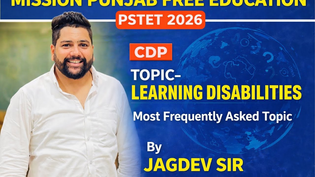 LEARNING DISABILITIES // CHILDREN WITH DISABILITIES// DISABLED CHILDREN /PSTET LEARNING DISABILITIES