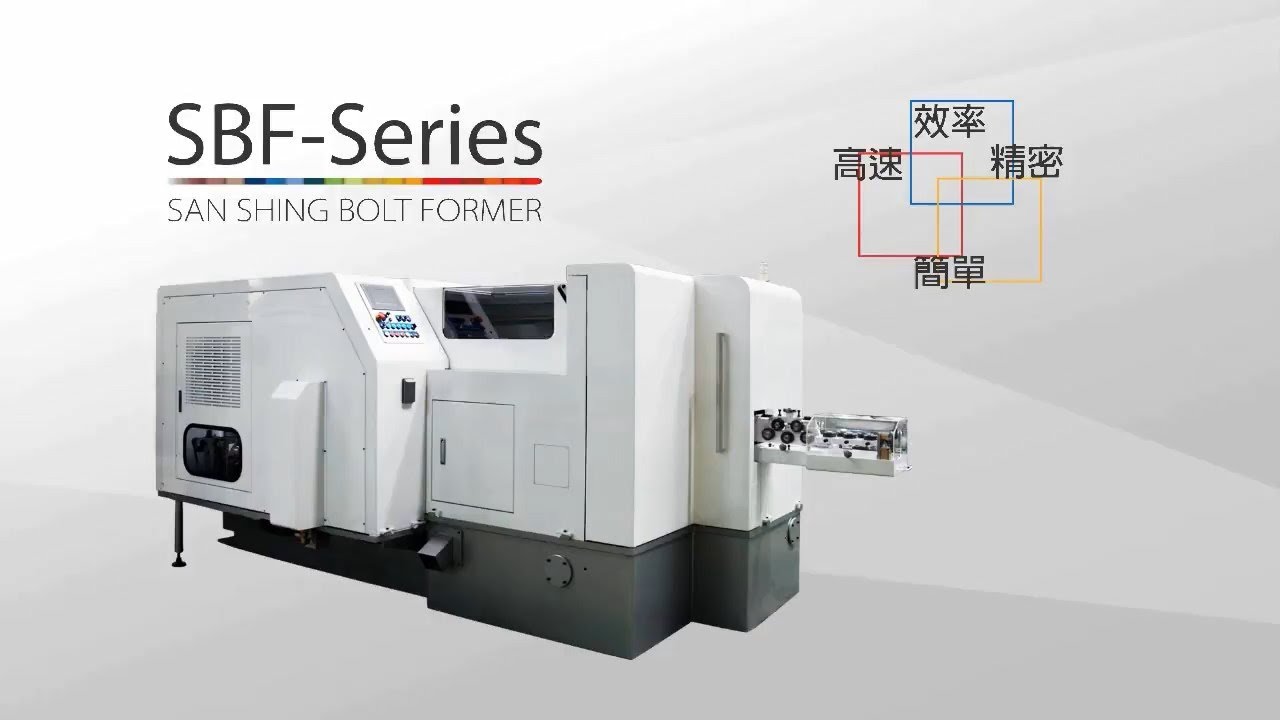 SAN SHING BOLT FORMER - SBF Series