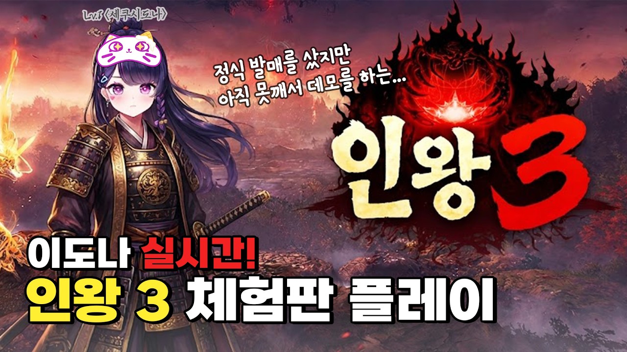 자코바할매 깨써!! 나두 특전 받을쑤 이써!!!!! (260210)