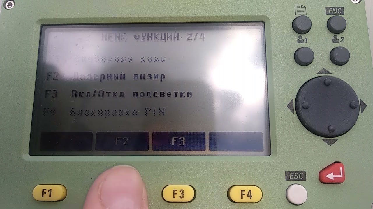 Тахеометр Leica TS02 лазерный целеуказатель
