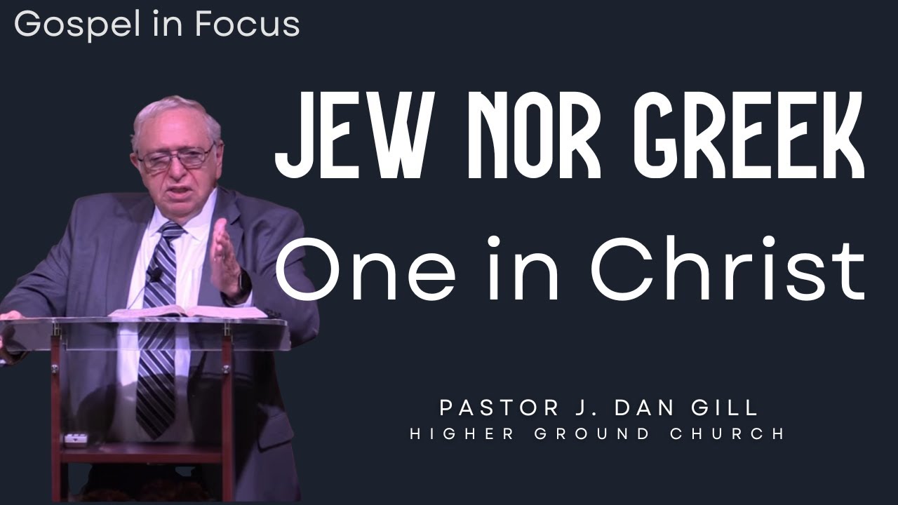 No Longer Jew nor Greek: Faith, Not Law | Romans 4 Explained | J. Dan Gill