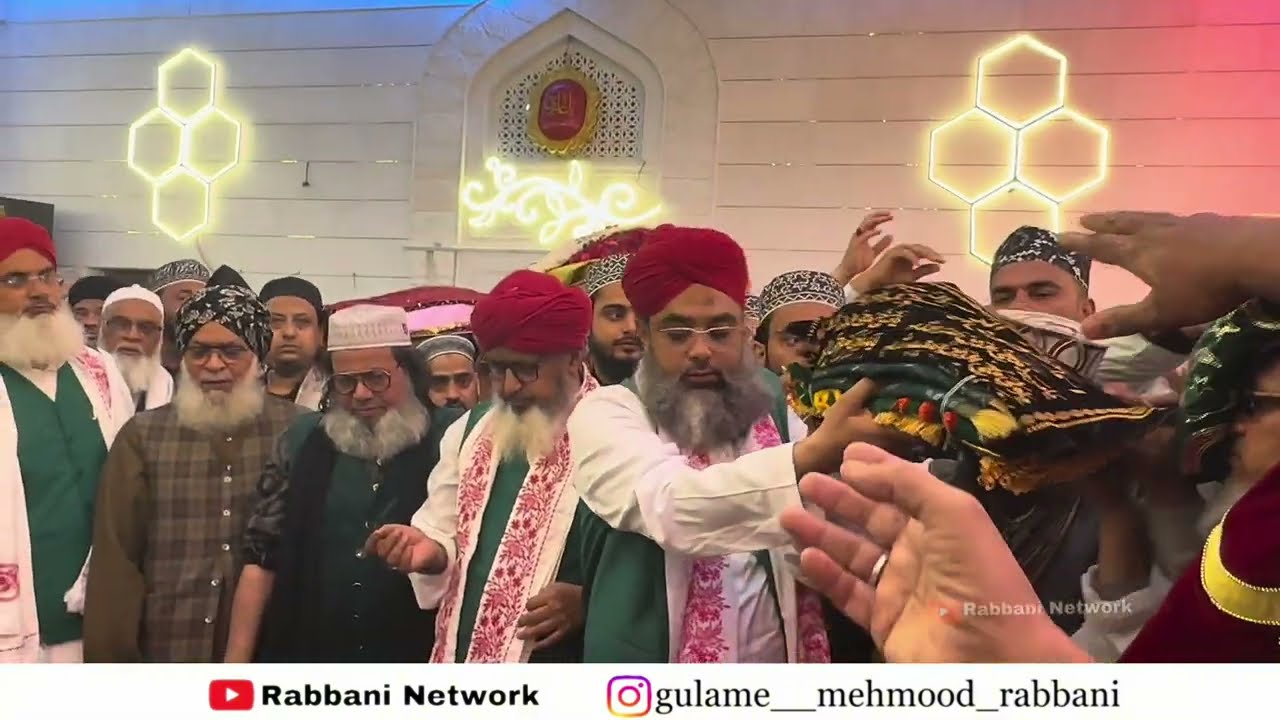 Juloos-e-Chadar Sharif| 7th Urse Huzur Muffasire Quran| Rabbani Network 