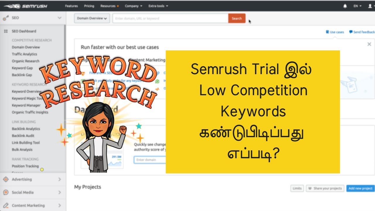 How to find low competition keywords using Semrush trial ✅ + 7 Day FREE Trial? | Tamil | DigitalDot