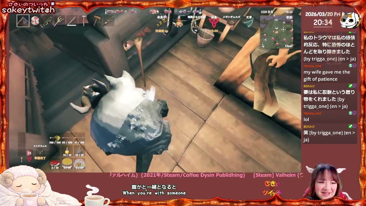 【Valheim 初見(55)】続々・山ボス周辺マッピングして回るんだ。(26/3/20)